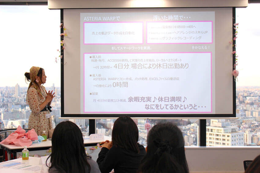 さくらインターネット セールスマーケティング本部営業企画室 松下貴美さんによる体験談の発表